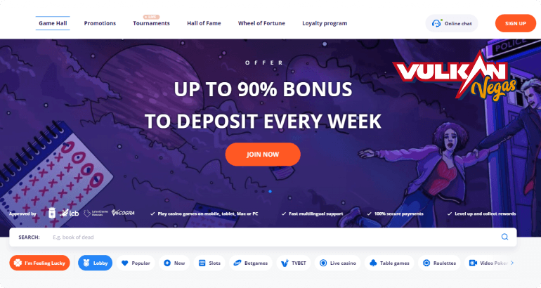 Vulkan casino bonus