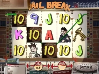 Jail Break