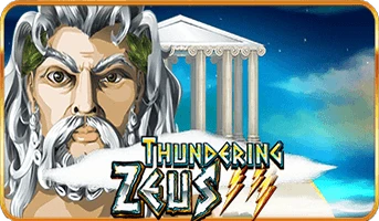Thundering Zeus