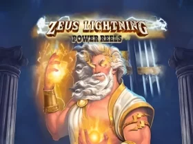 Zeus Lightning Power Reels