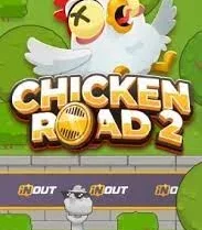 Chicken Road 2.0