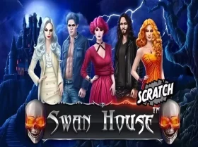 Swan House Scratch