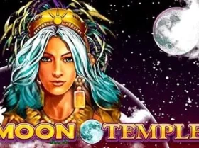 Moon Temple