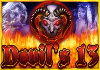 Diablo 13