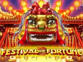 Festive Fortunes