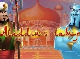 Aladdin’s Lamp