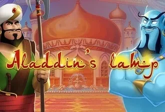 Aladdin's Lamp
