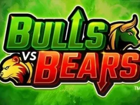 Bulls & Bears