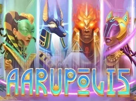 Aarupolis