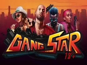 GangStar