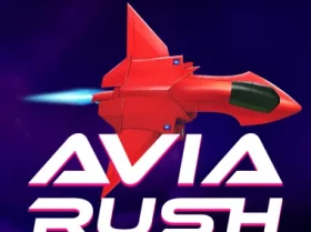 Avia Rush