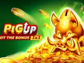 Pig UP