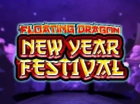 Floating Dragon New Year Festival