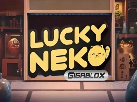 Lucky Neko Gigablox