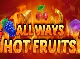 All Ways Hot Fruits
